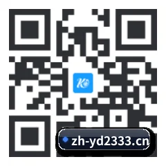 iOS 系统版 二维码